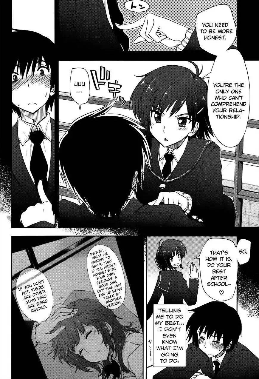 Amagami - Love Goes On! Chapter 6 9